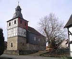 Der Gerichtsplatz in Hitzerode, 2010 Vorschaubild