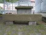 Gerichtstisch und Bänke in Mühlbach, 2010 Vorschaubild