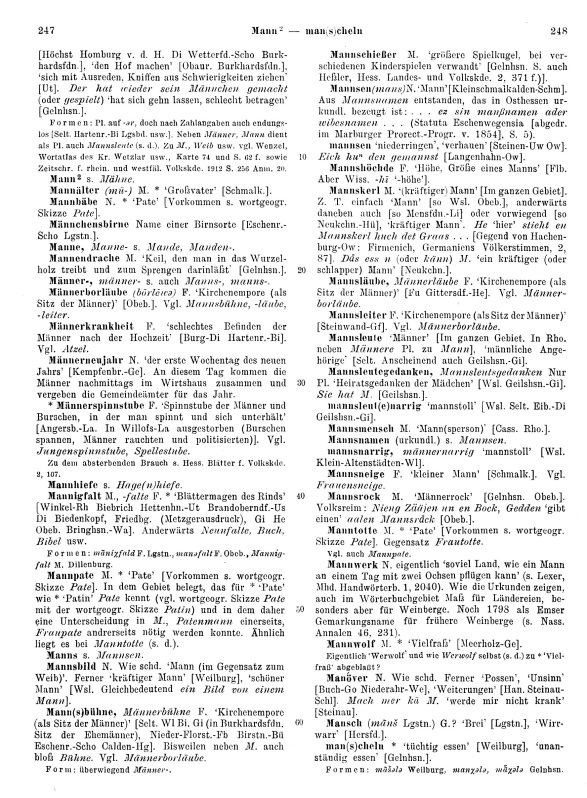 Page View: Volume 2, Columns 247–248