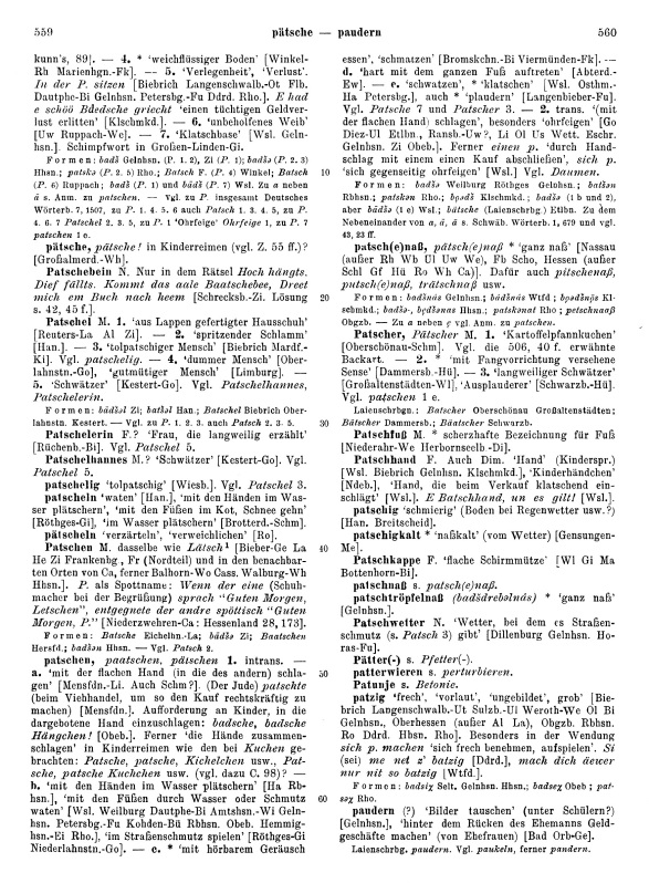 Page View: Volume 2, Columns 559–560
