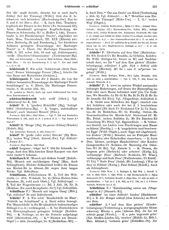 Click to enlarge Page View: Volume 3, Columns 221–222