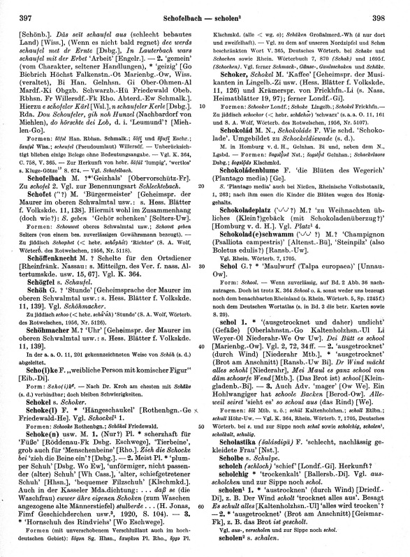 Seitenanzeige: Band 3, Spalten 397–398