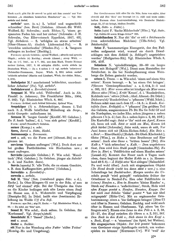 Page View: Volume 3, Columns 581–582
