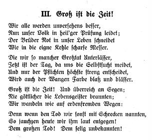 Detailansicht