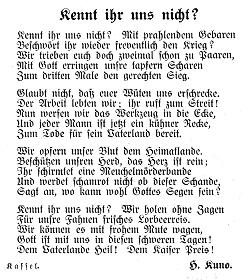 Detailansicht