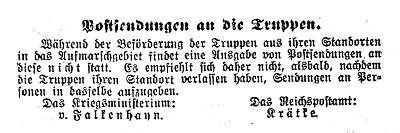 Detailansicht
