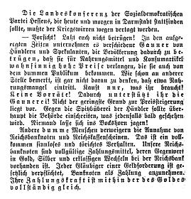 Detailansicht