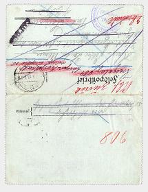 Detailansicht