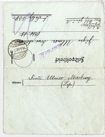 Detailansicht