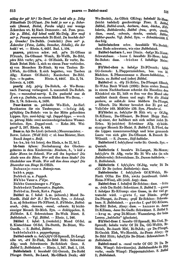 Page View: Volume 1, Columns 515–516