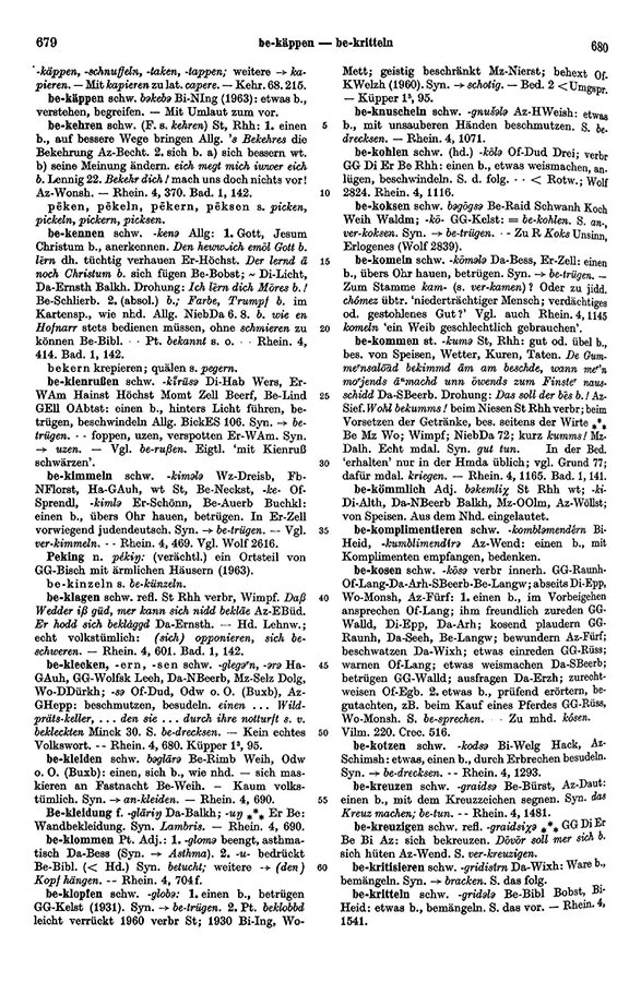 Click to enlarge Page View: Volume 1, Columns 679–680