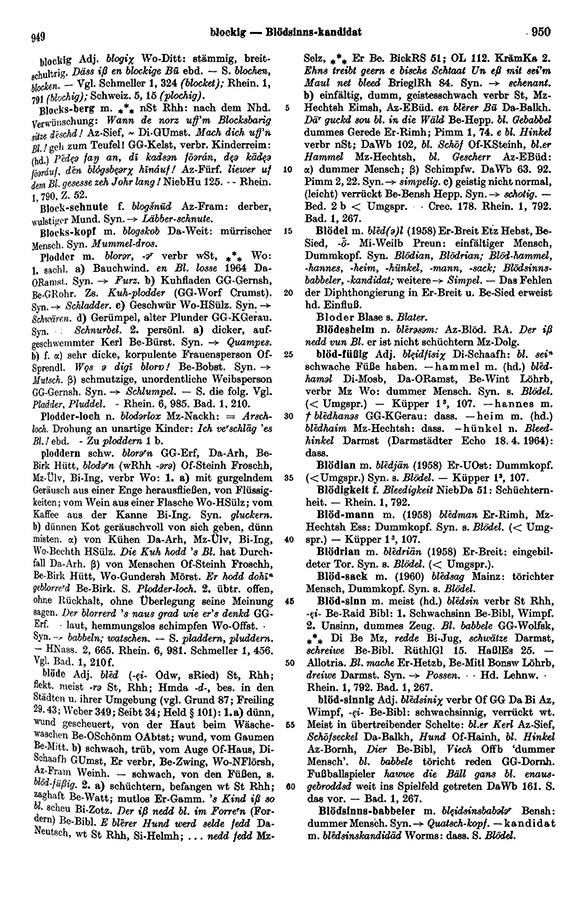 Click to enlarge Page View: Volume 1, Columns 949–950