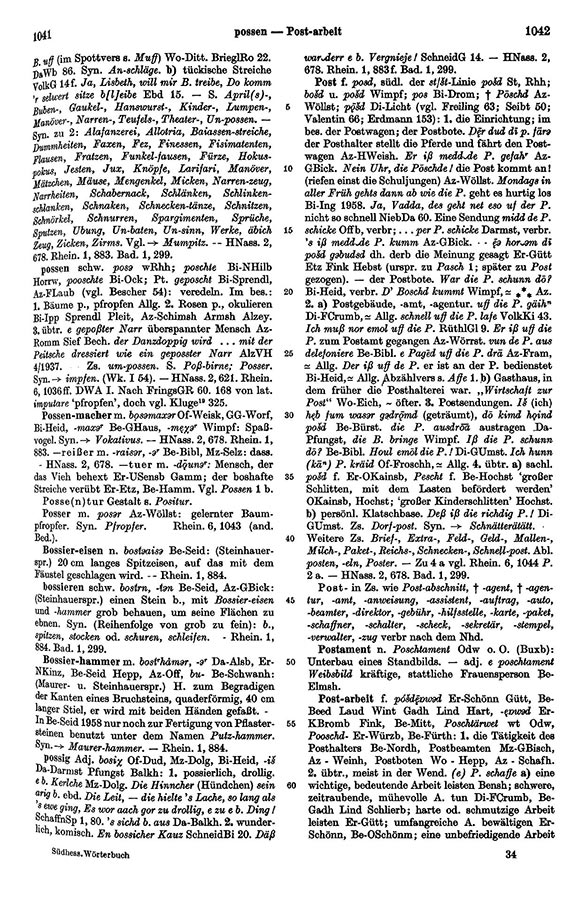 Click to enlarge Page View: Volume 1, Columns 1041–1042