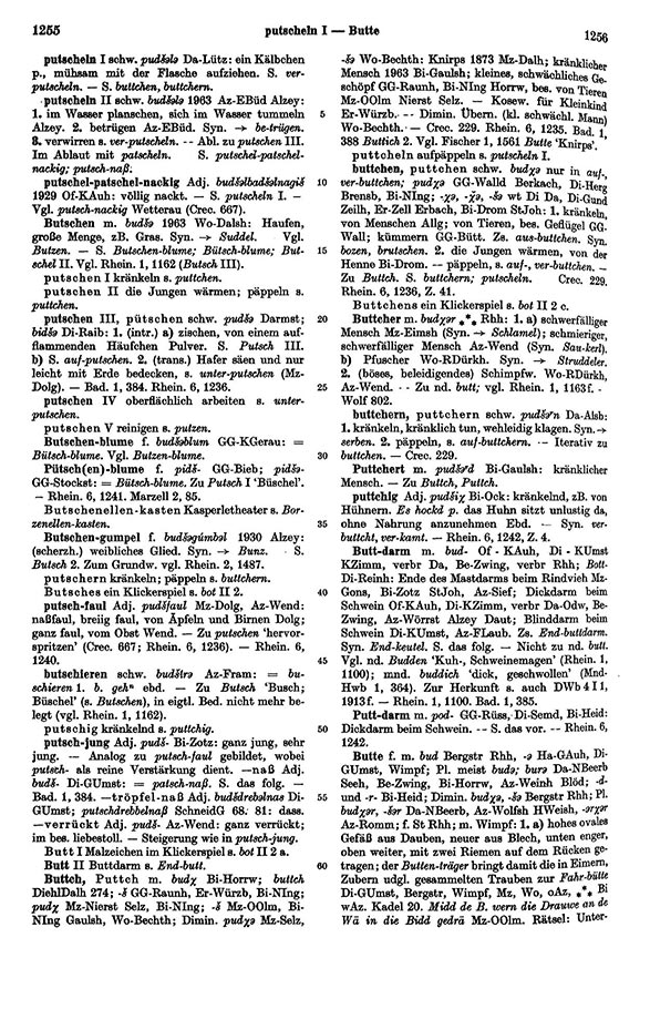 Page View: Volume 1, Columns 1255–1256