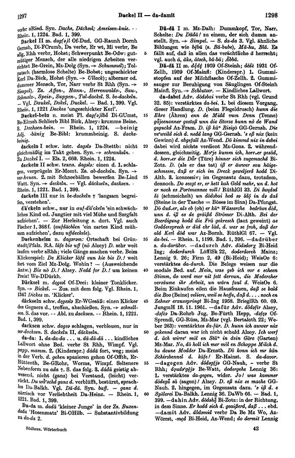 Page View: Volume 1, Columns 1297–1298