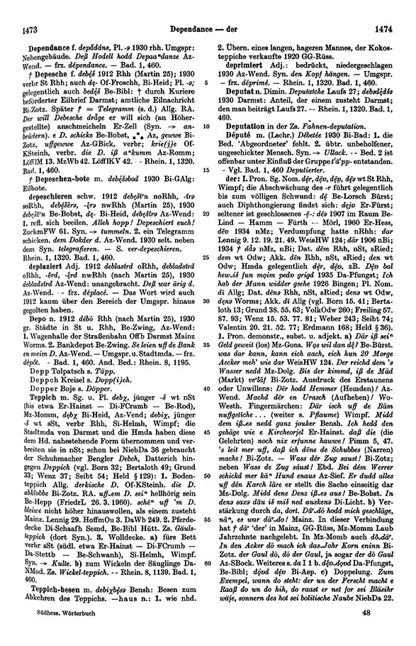 Click to enlarge Page View: Volume 1, Columns 1473–1474