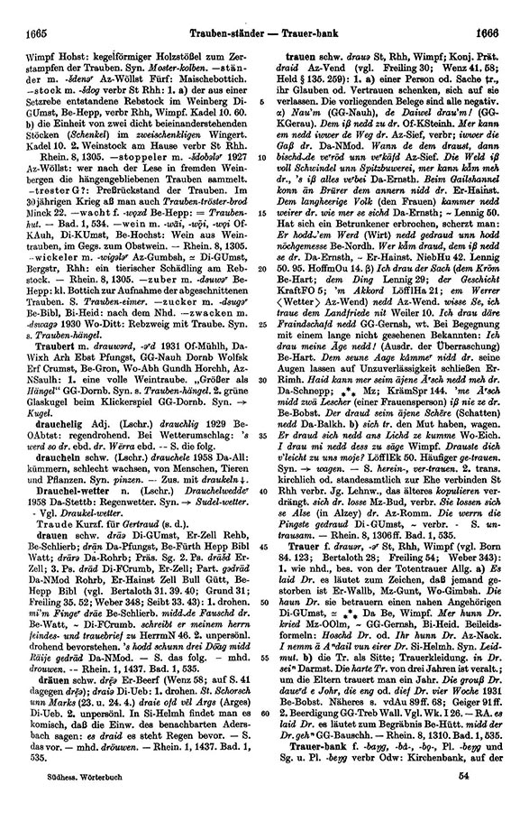 Click to enlarge Page View: Volume 1, Columns 1665–1666