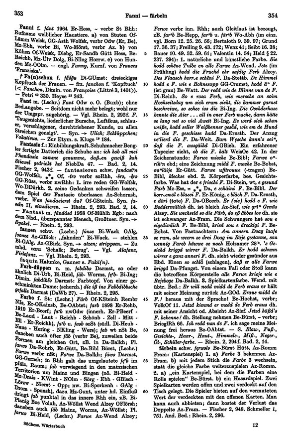 Page View: Volume 2, Columns 353–354