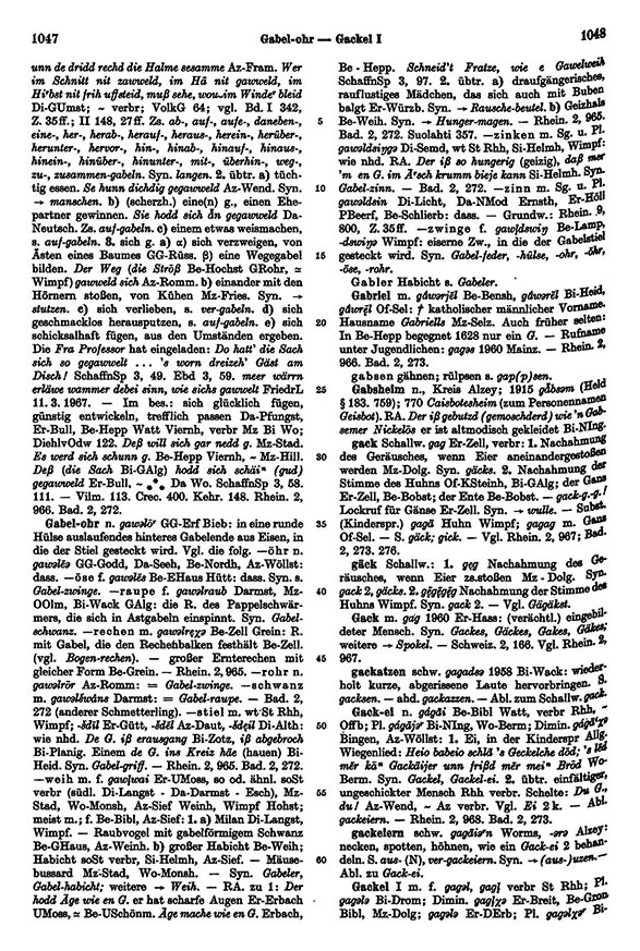Page View: Volume 2, Columns 1047–1048