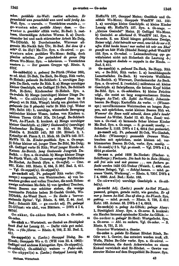 Page View: Volume 2, Columns 1345–1346
