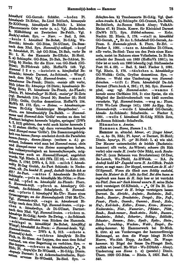 Click to enlarge Page View: Volume 3, Columns 77–78