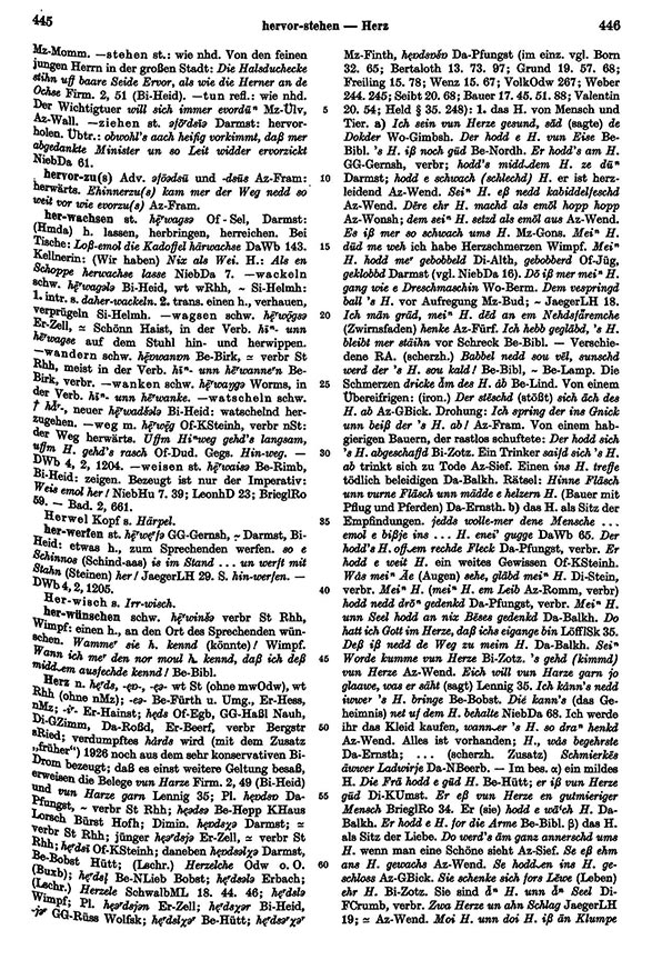 Page View: Volume 3, Columns 445–446