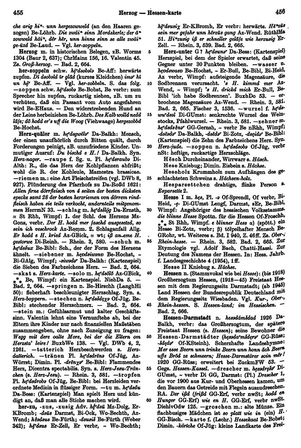 Page View: Volume 3, Columns 455–456