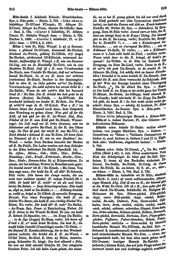 Page View: Volume 3, Columns 615–616