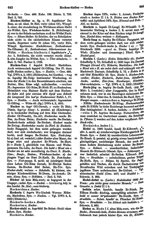 Seitenanzeige: Band 3, Spalten 643–644