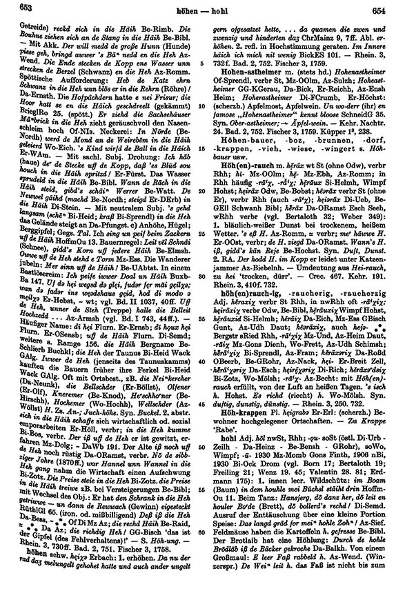 Click to enlarge Page View: Volume 3, Columns 653–654
