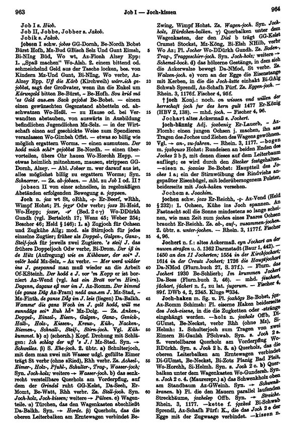 Page View: Volume 3, Columns 963–964