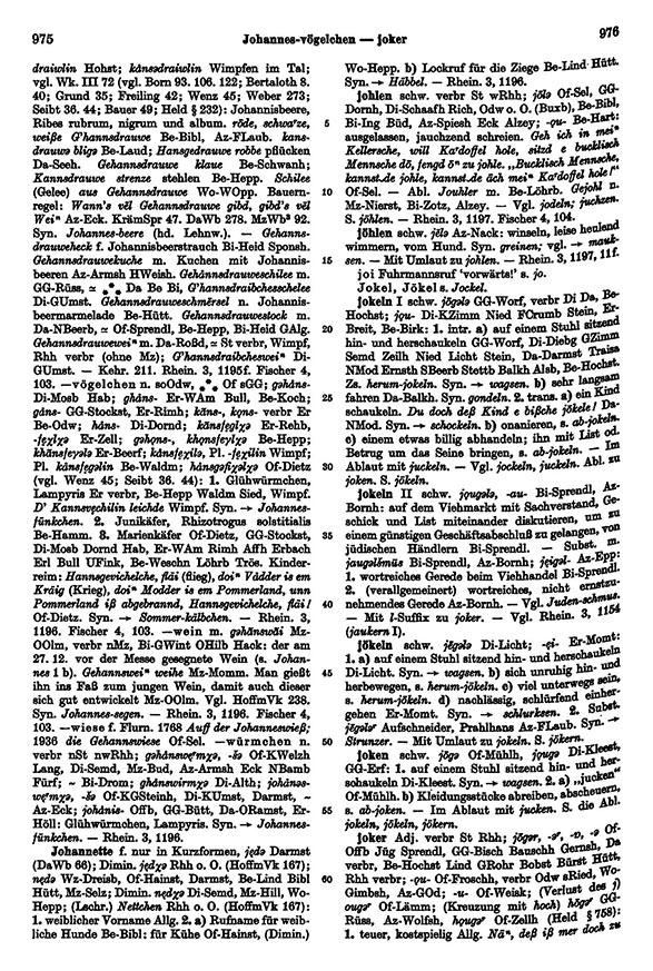 Click to enlarge Page View: Volume 3, Columns 975–976