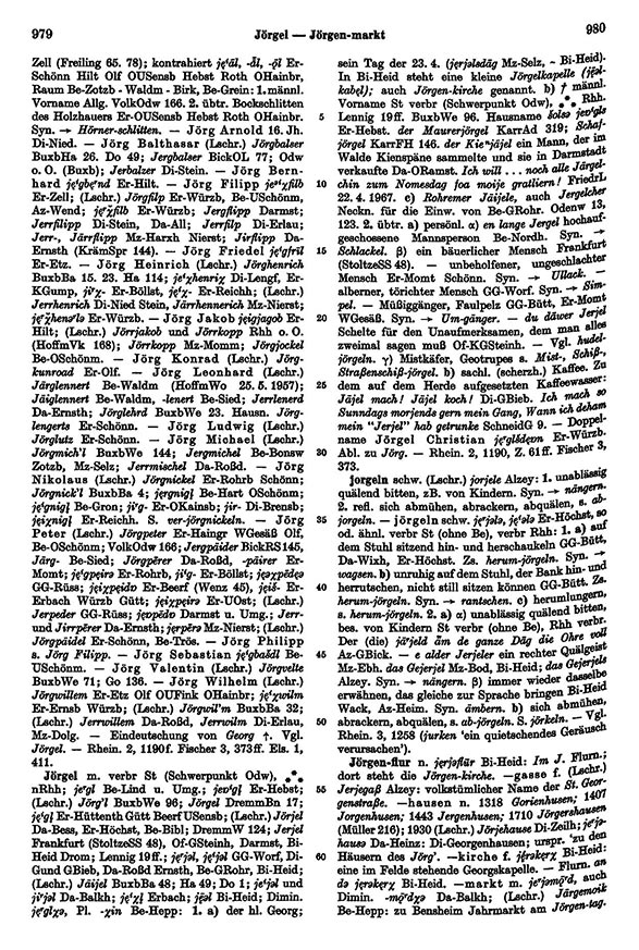 Page View: Volume 3, Columns 979–980