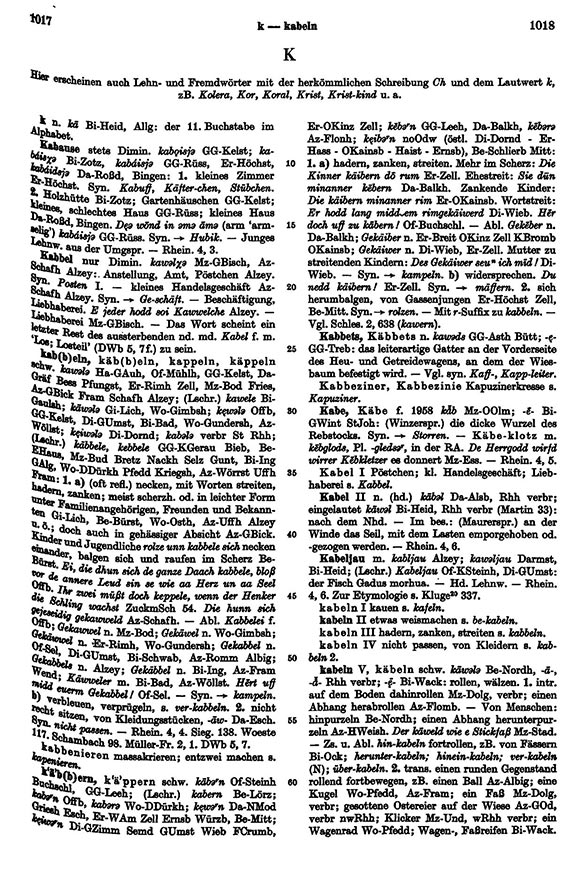 Click to enlarge Page View: Volume 3, Columns 1017–1018