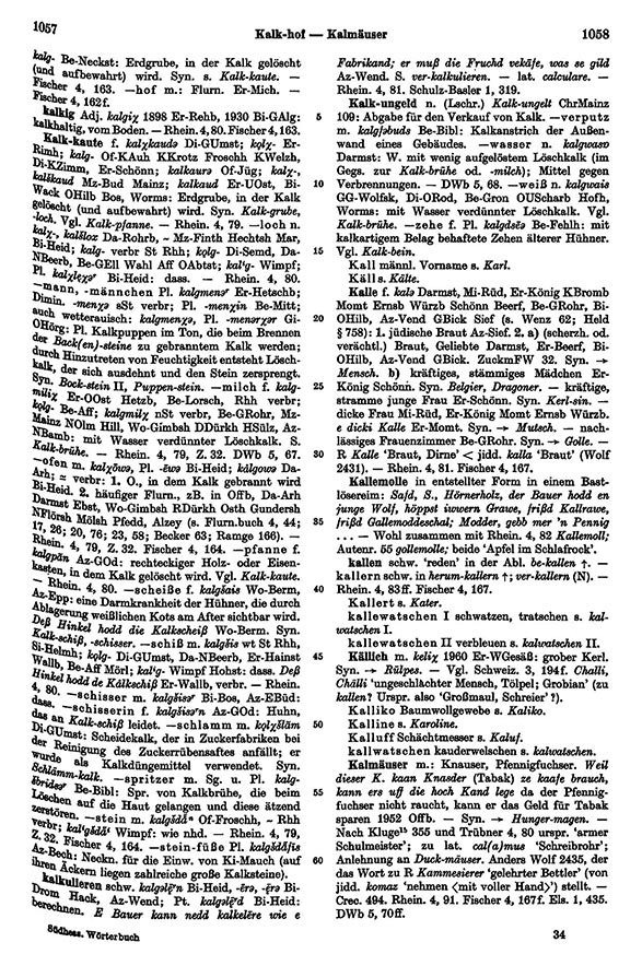 Page View: Volume 3, Columns 1057–1058