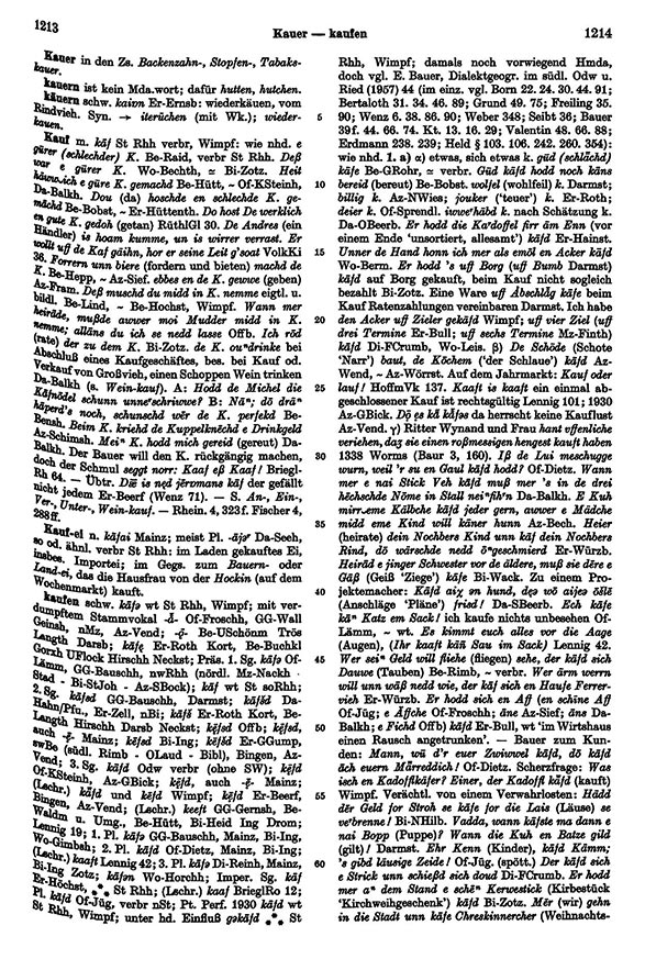 Click to enlarge Page View: Volume 3, Columns 1213–1214
