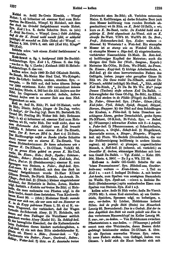 Seitenanzeige: Band 3, Spalten 1237–1238