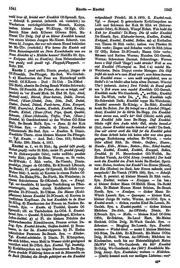 Page View: Volume 3, Columns 1541–1542