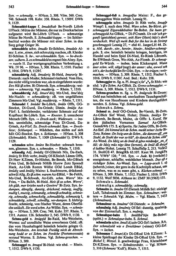 Page View: Volume 5, Columns 543–544