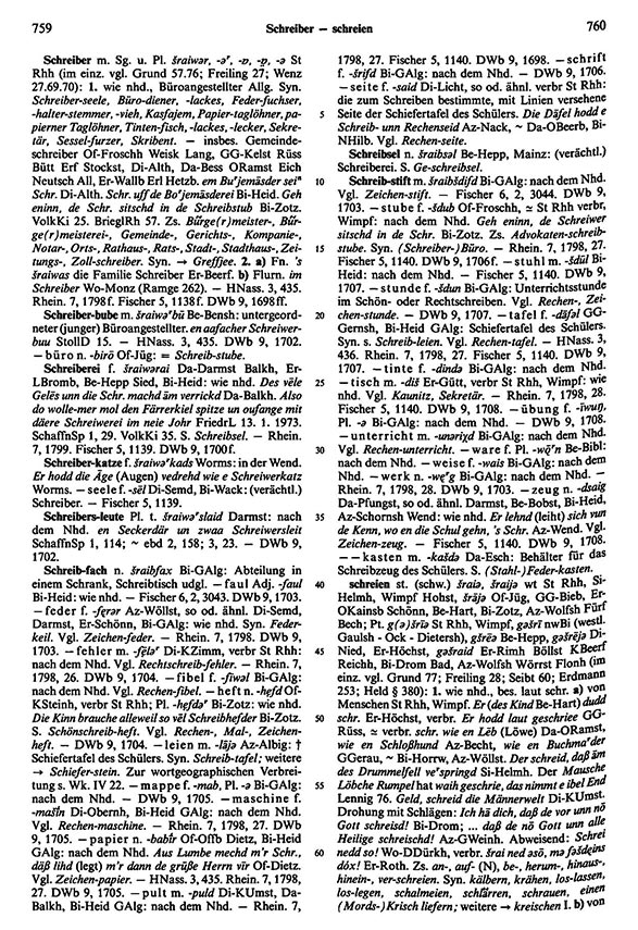 Click to enlarge Page View: Volume 5, Columns 759–760