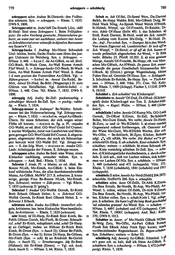 Page View: Volume 5, Columns 779–780