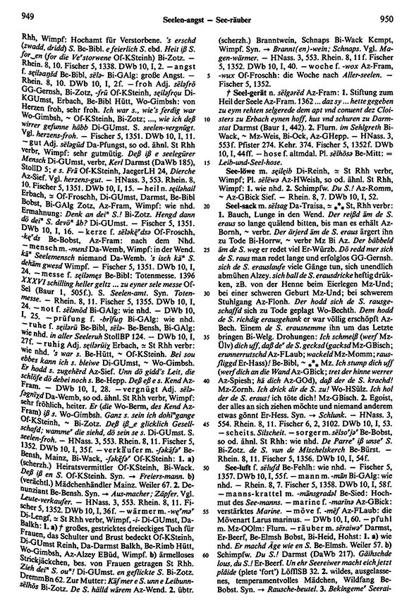 Click to enlarge Page View: Volume 5, Columns 949–950
