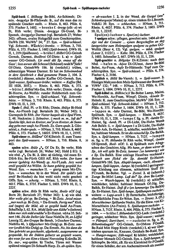 Seitenanzeige: Band 5, Spalten 1255–1256