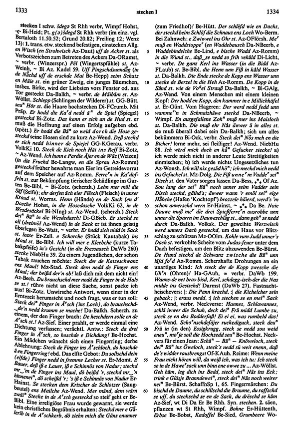 Seitenanzeige: Band 5, Spalten 1333–1334