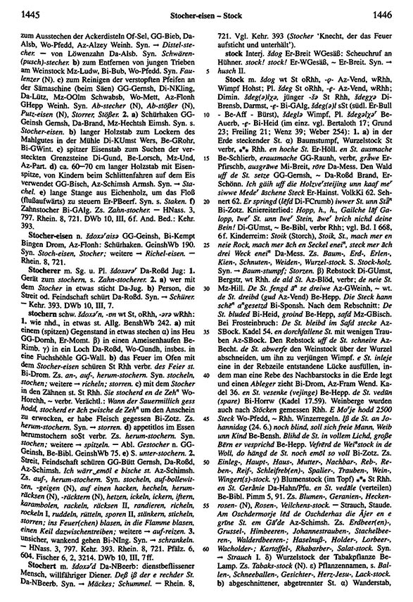 Click to enlarge Page View: Volume 5, Columns 1445–1446