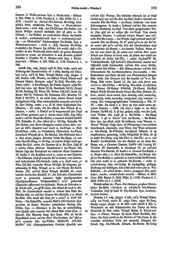 Seitenanzeige: Band 6, Spalten 369–370