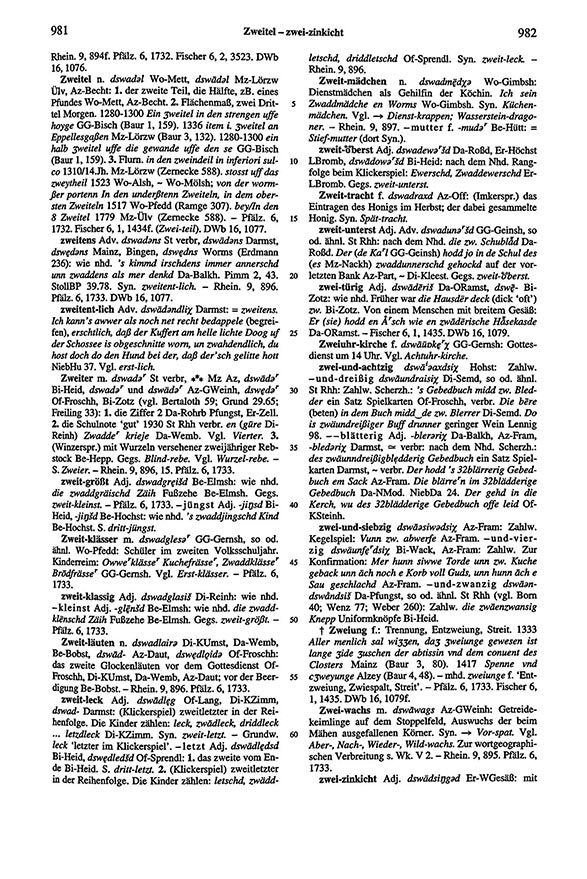 Page View: Volume 6, Columns 981–982