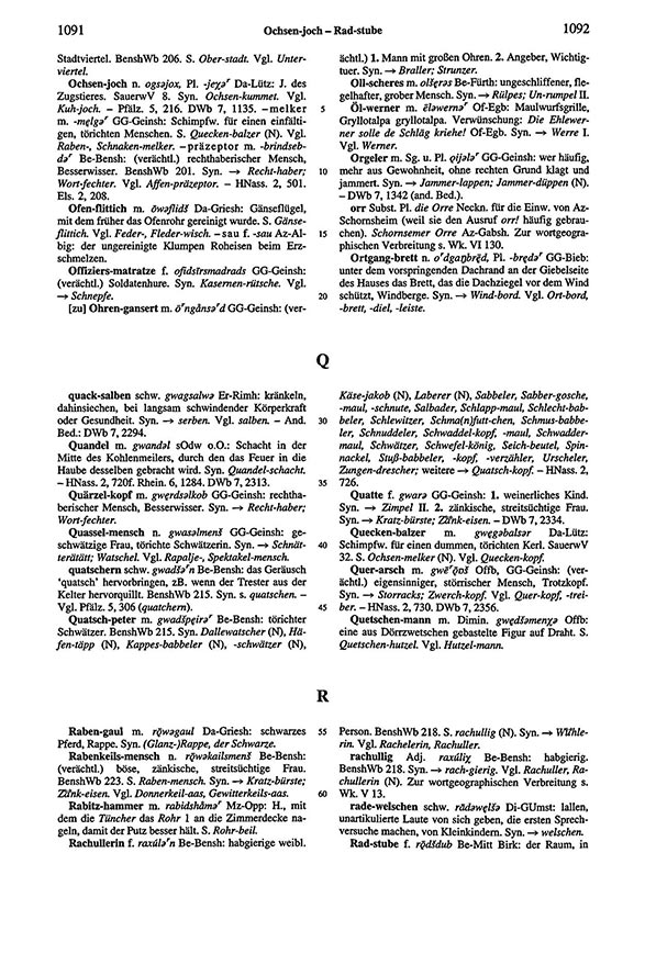 Seitenanzeige: Band 6, Spalten 1091–1092